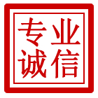 涪陵区管道清理